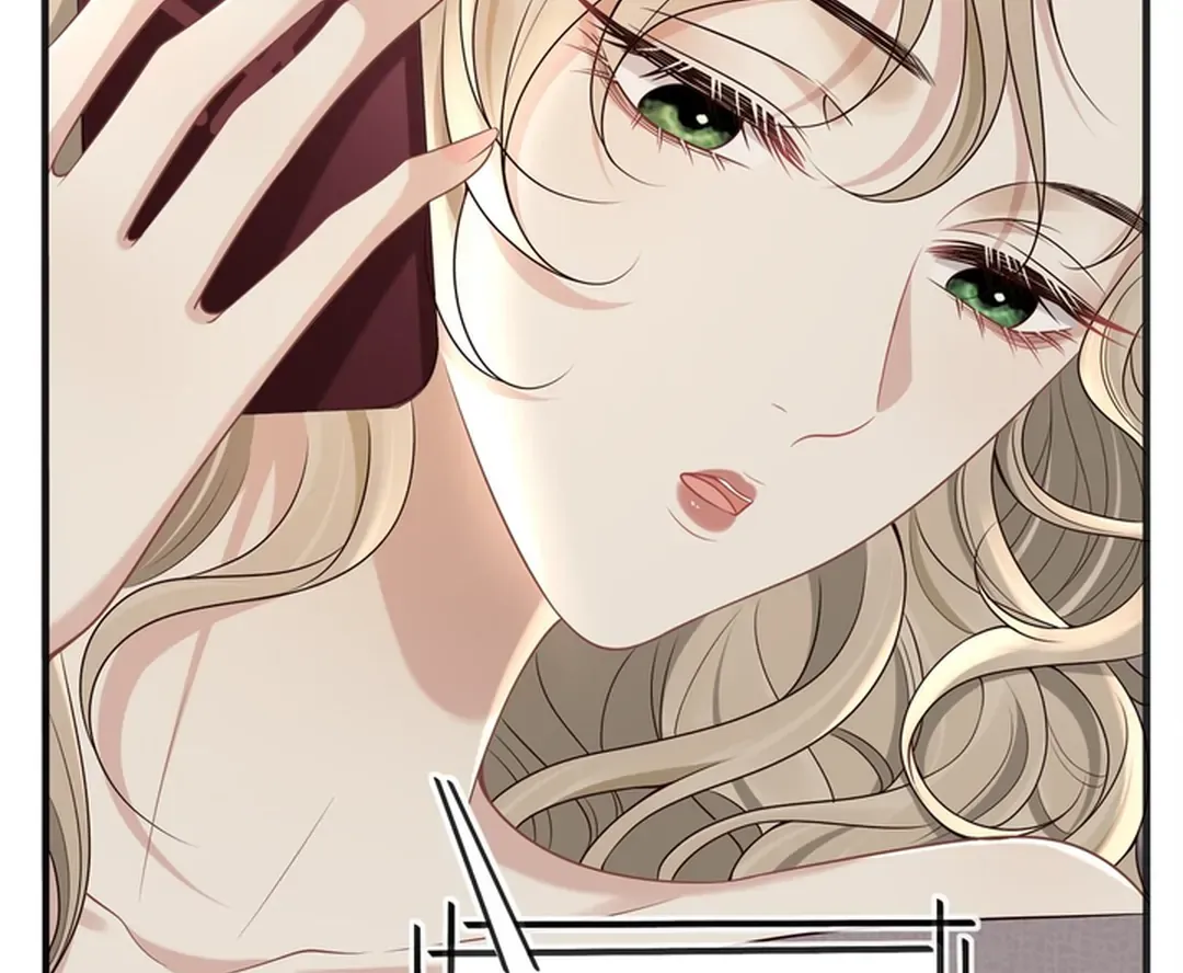 Dangerous Lover Chapter 11 page 71 - 