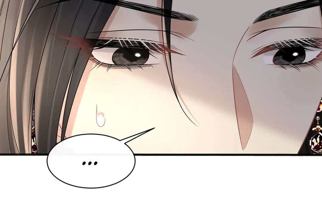Dangerous Lover Chapter 12 page 103 - 