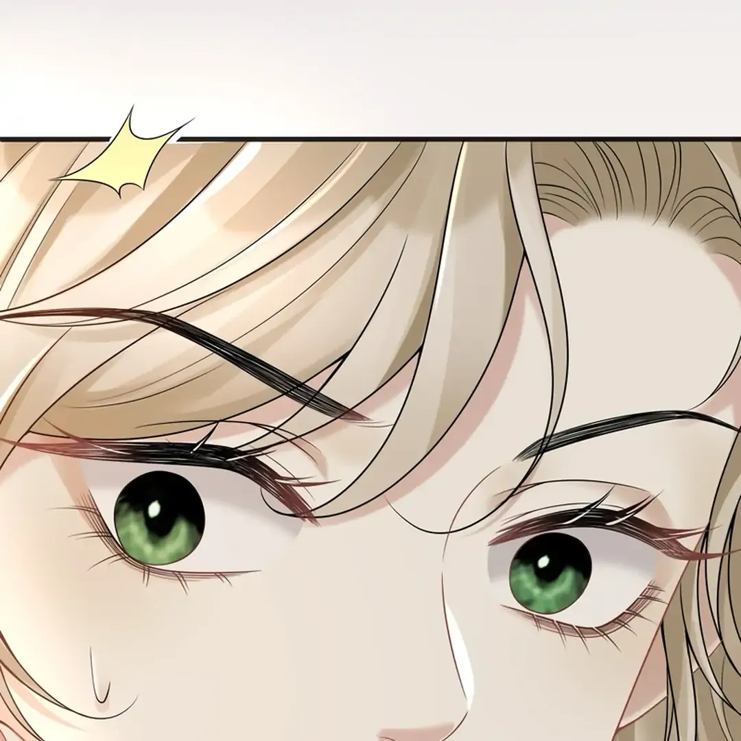 Dangerous Lover Chapter 12 page 12 - 