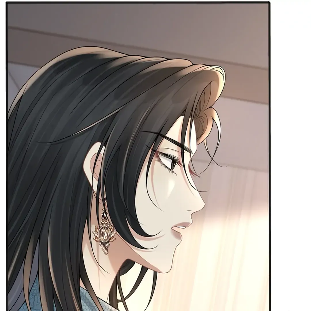 Dangerous Lover Chapter 12 page 69 - 
