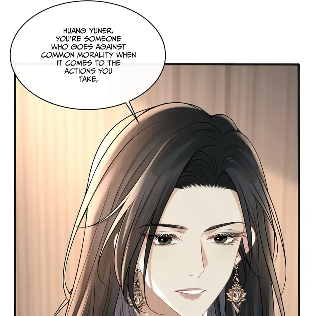 Dangerous Lover Chapter 12 page 77 - 