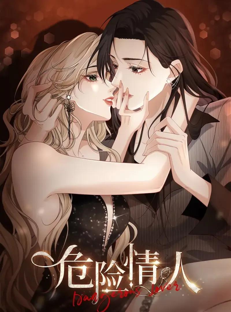 Dangerous Lover Chapter 13 page 2 - 