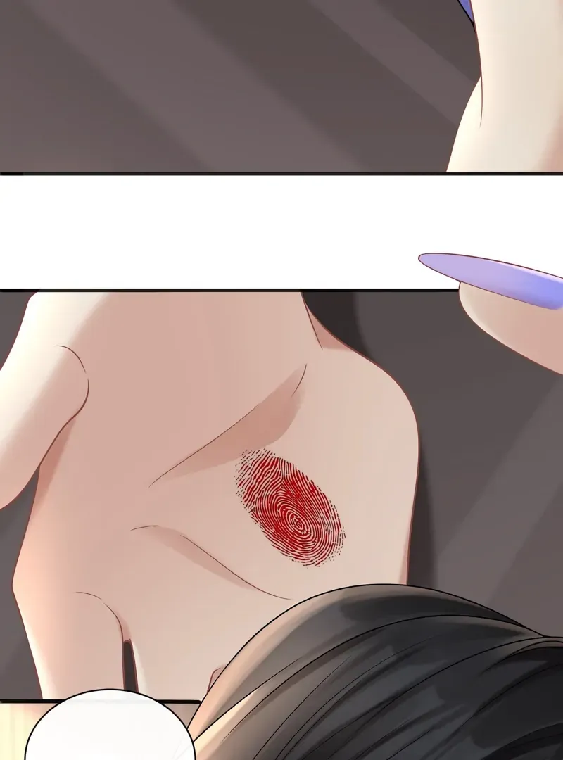 Dangerous Lover Chapter 13 page 13 - 