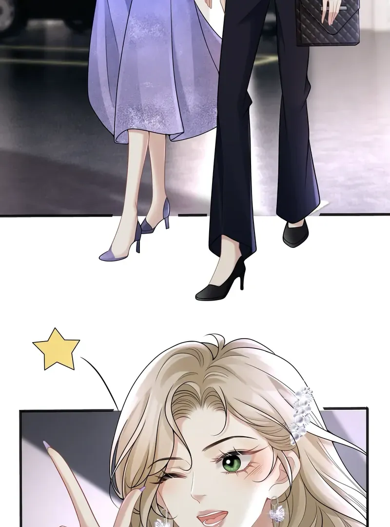 Dangerous Lover Chapter 13 page 17 - 