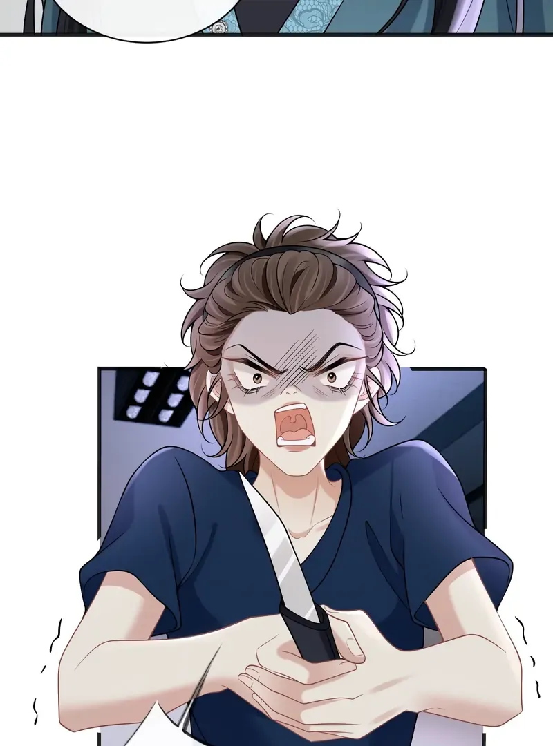 Dangerous Lover Chapter 13 page 41 - 