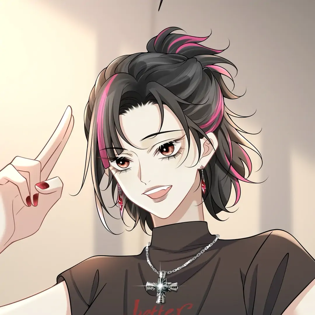 Dangerous Lover Chapter 14 page 69 - 
