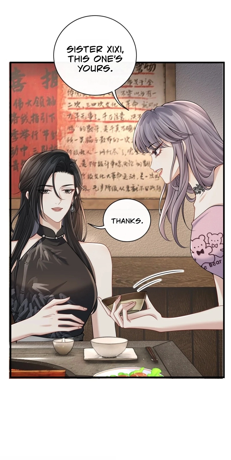Dangerous Lover Chapter 33 page 11 - 