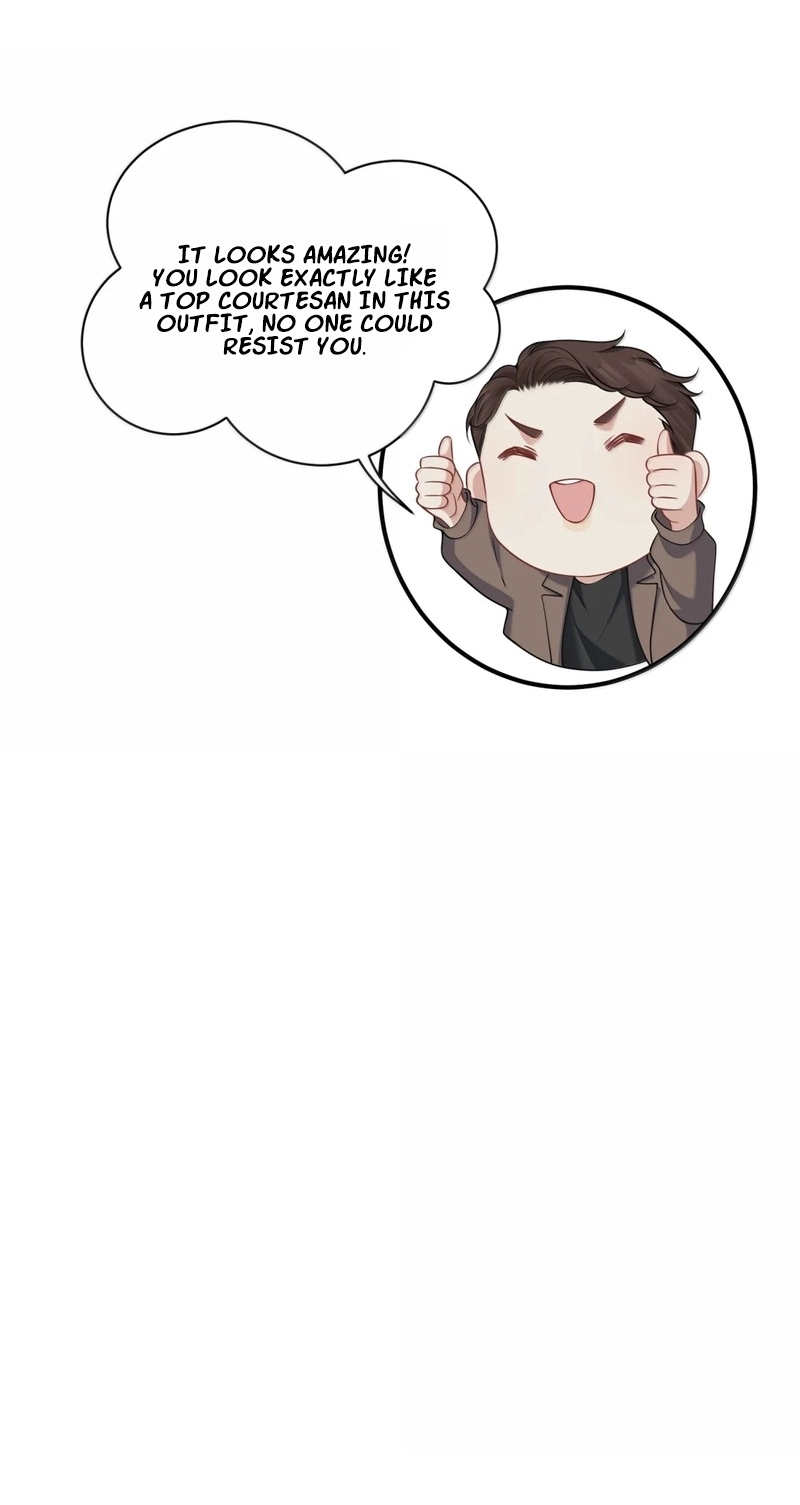 Dangerous Lover Chapter 33 page 33 - 