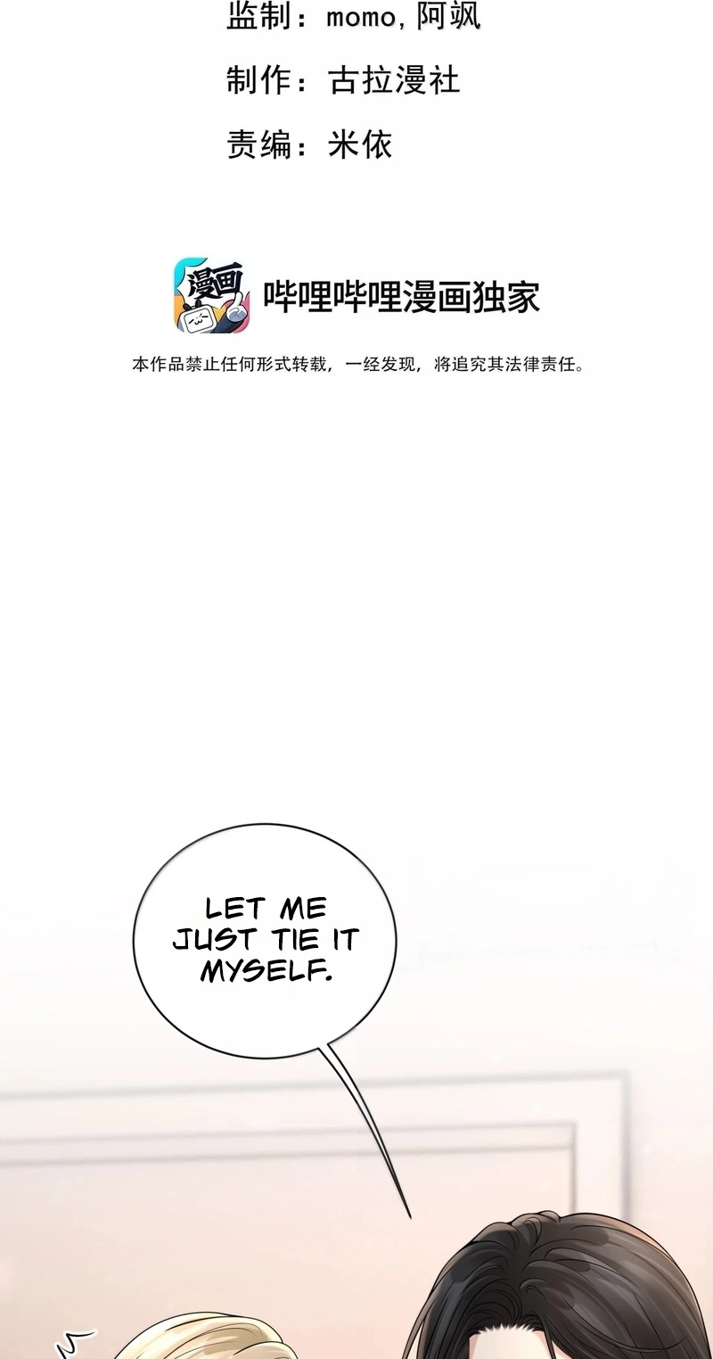 Dangerous Lover Chapter 40 page 2 - 