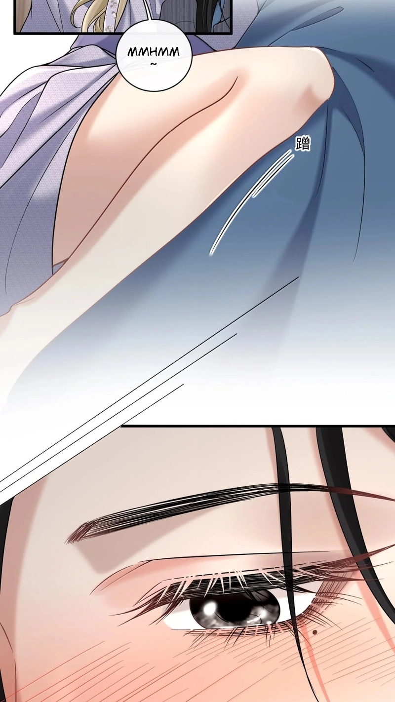 Dangerous Lover Chapter 40 page 12 - 