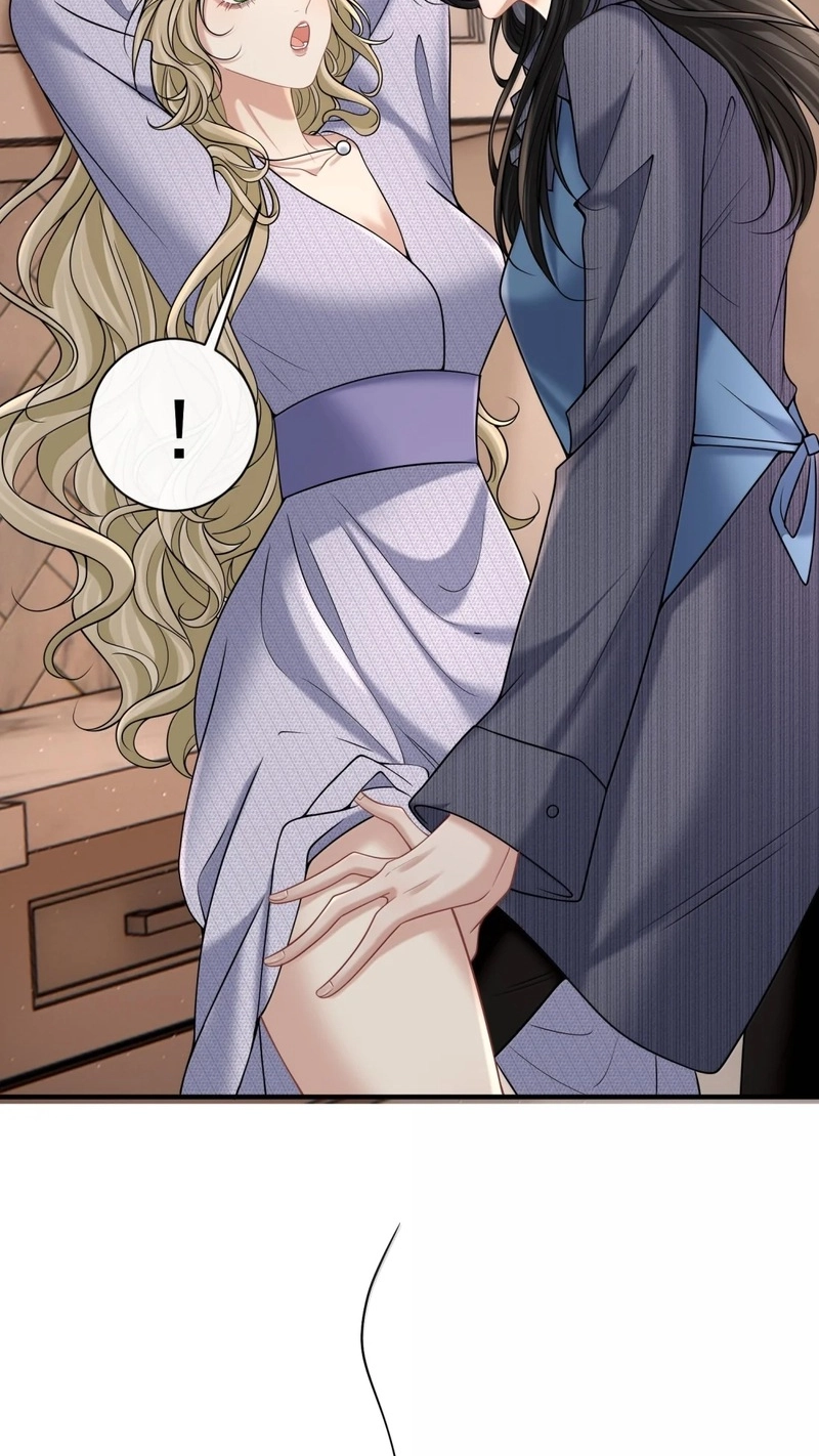 Dangerous Lover Chapter 40 page 16 - 