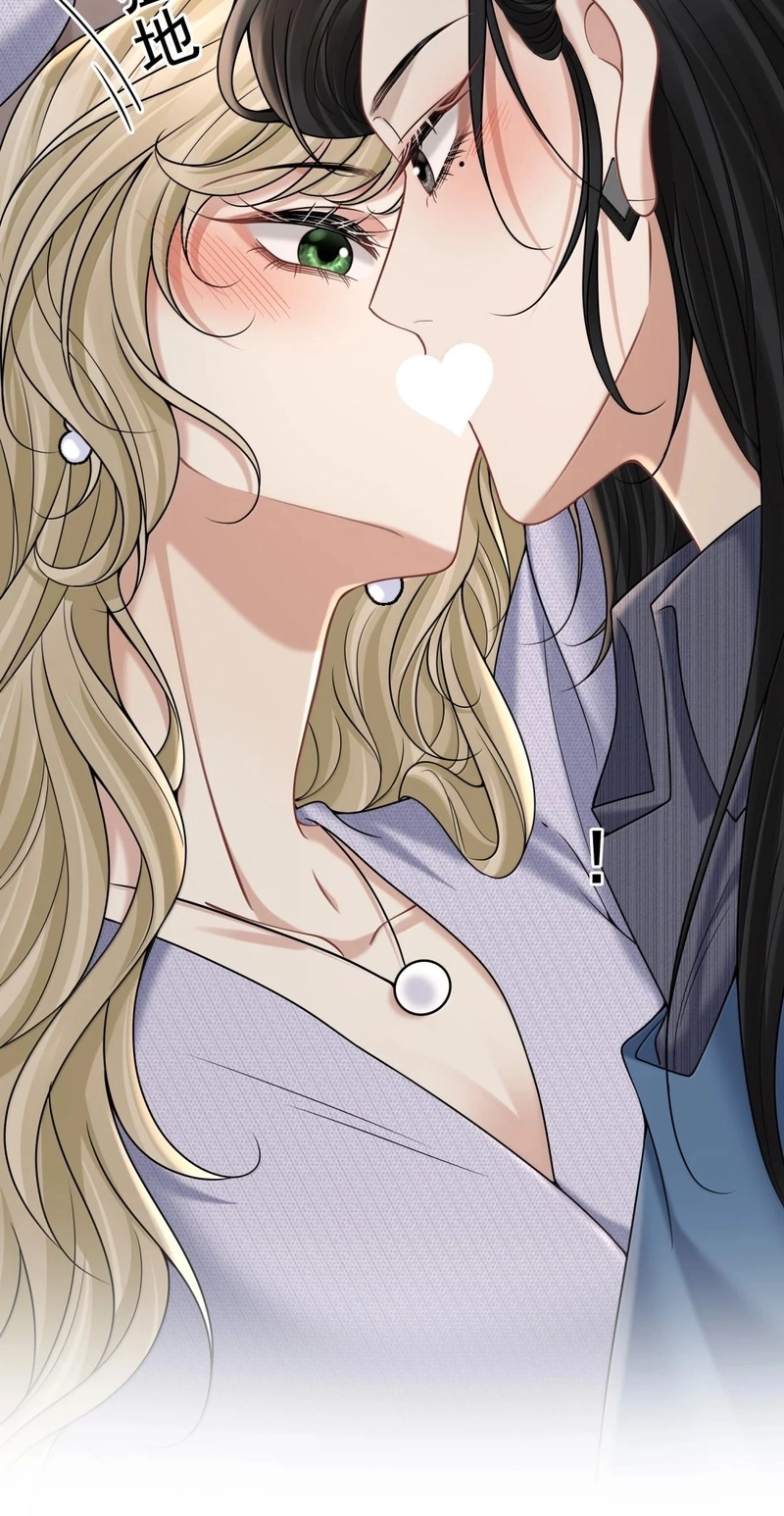 Dangerous Lover Chapter 40 page 19 - 