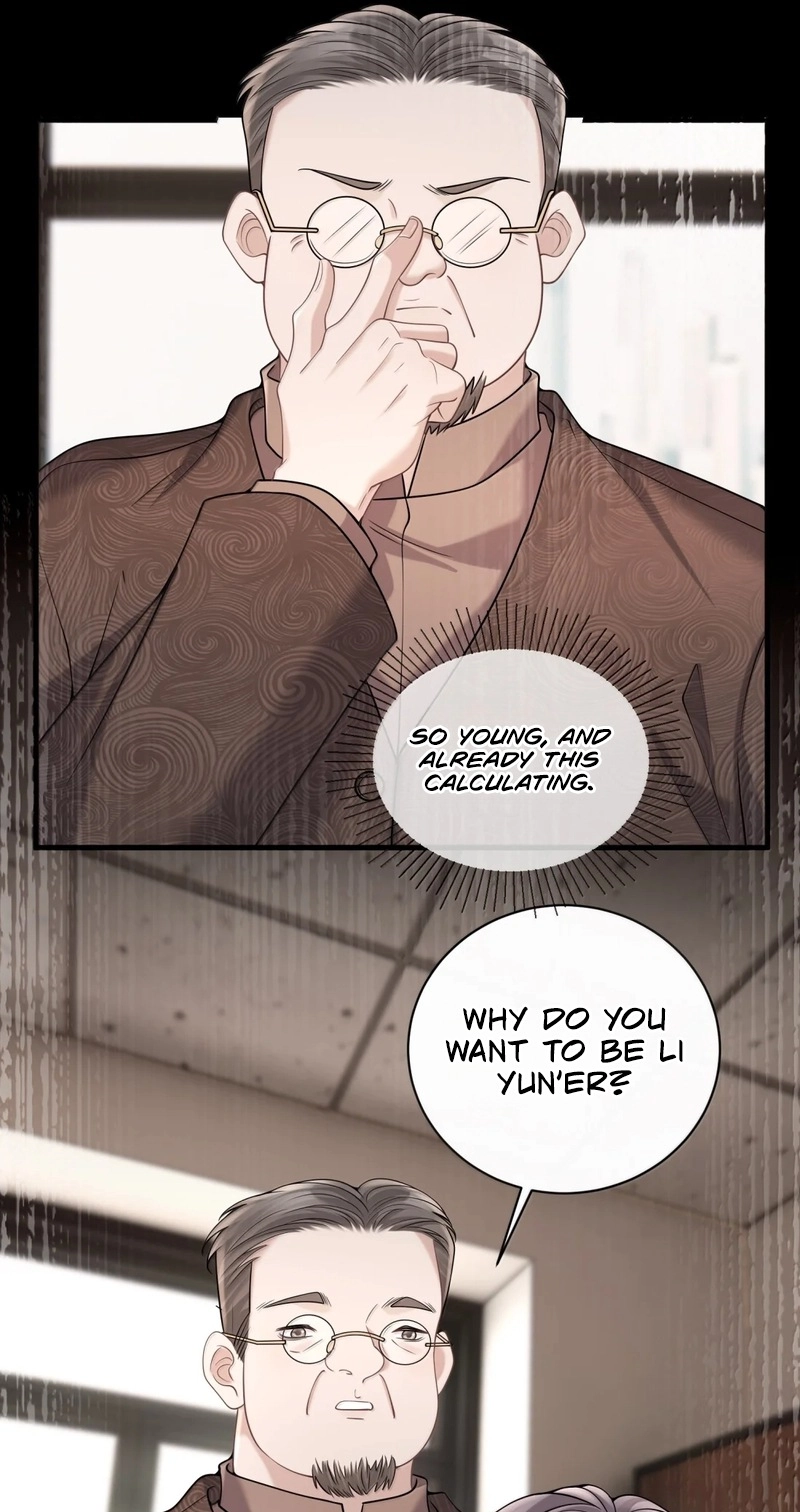 Dangerous Lover Chapter 41 page 18 - 