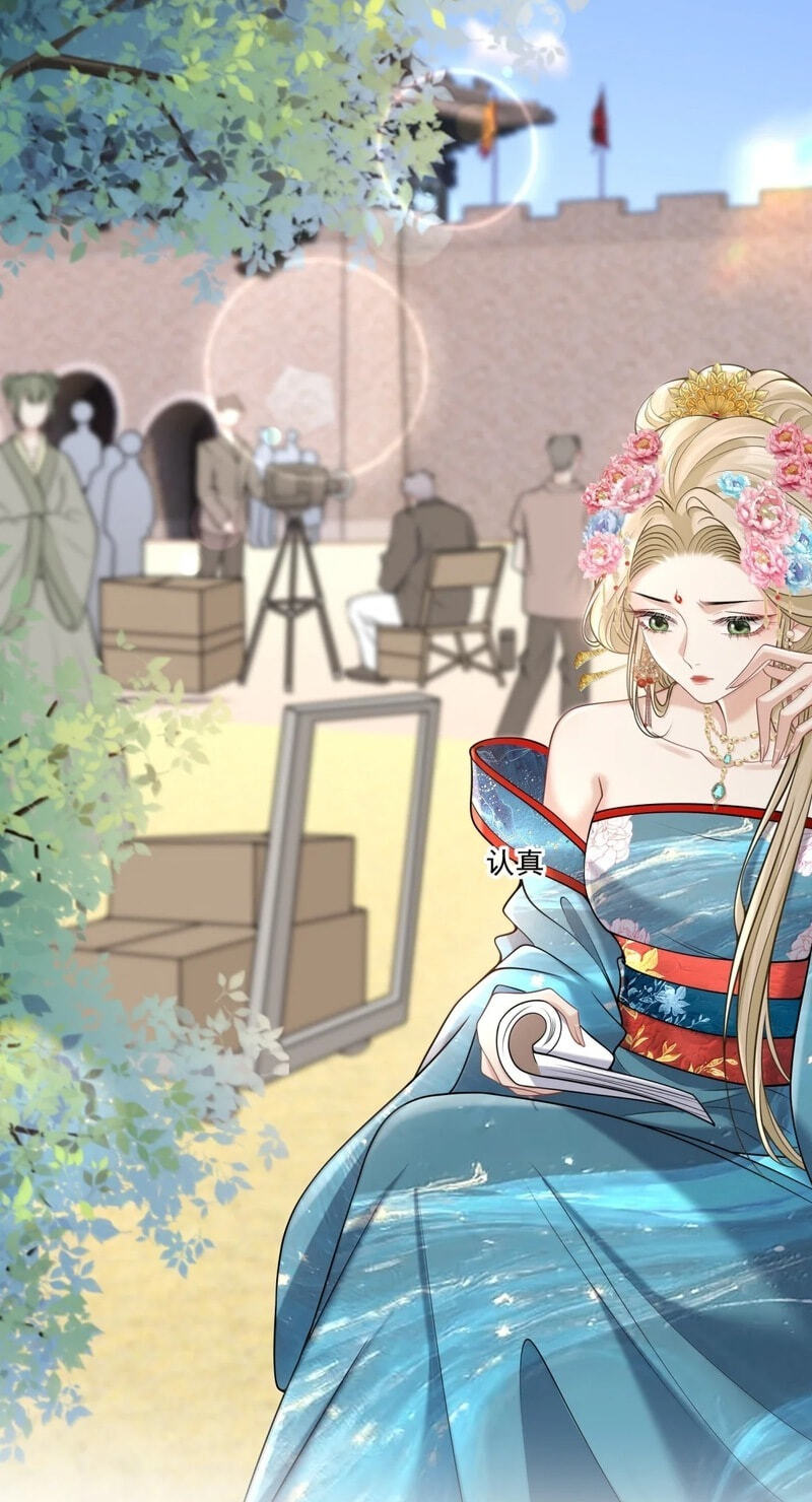 Dangerous Lover Chapter 42 page 29 - 