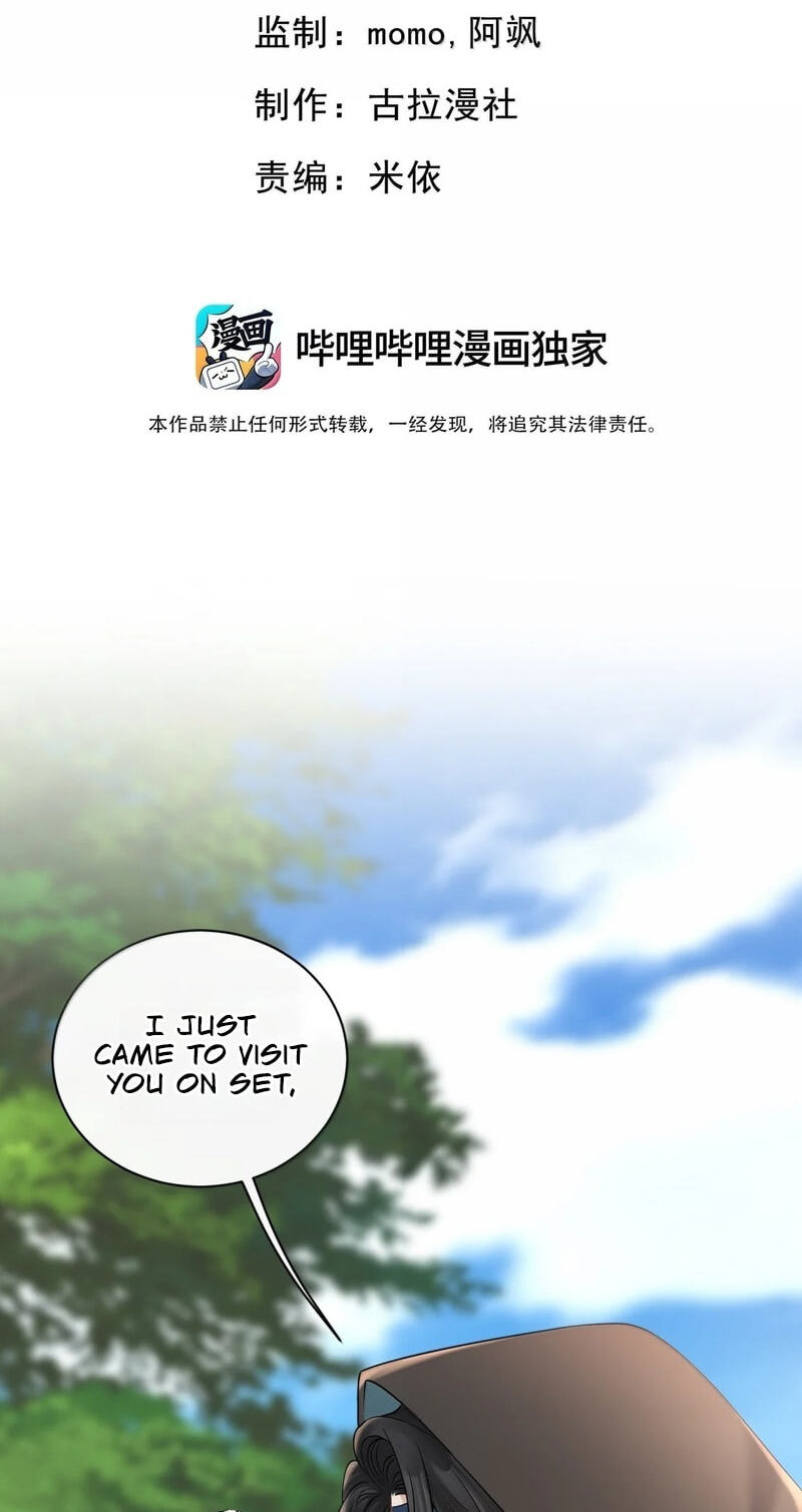 Dangerous Lover Chapter 44 page 2 - 