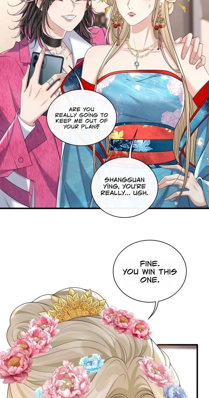 Dangerous Lover Chapter 46 page 7 - 