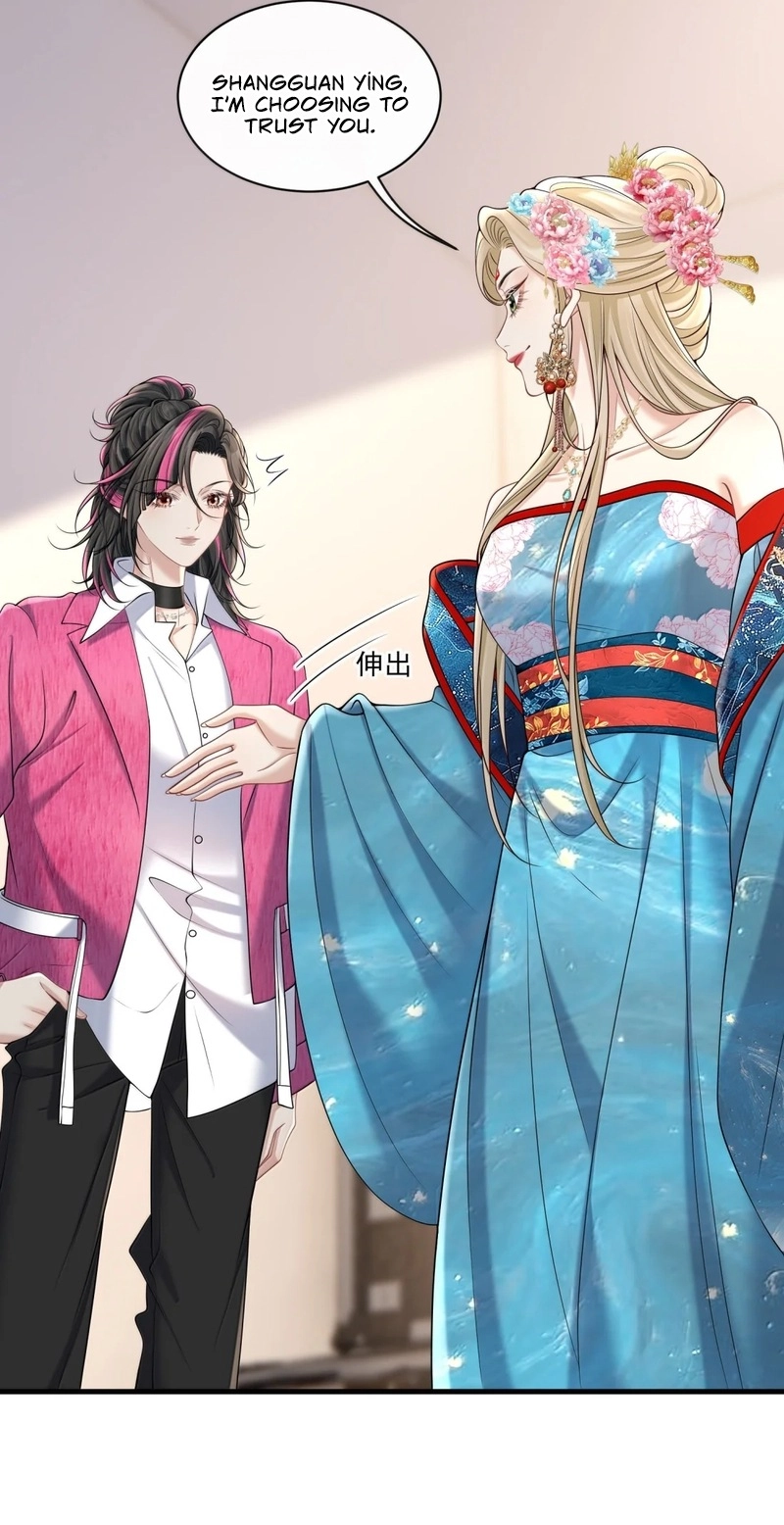 Dangerous Lover Chapter 46 page 10 - 