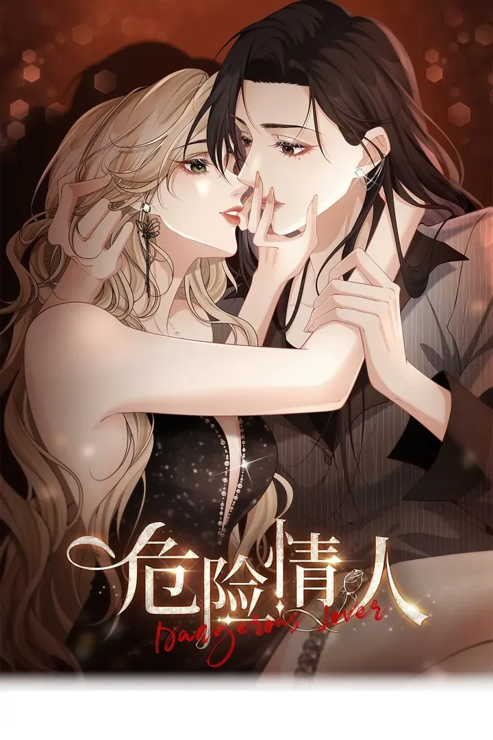 Dangerous Lover Chapter 9 page 2 - 