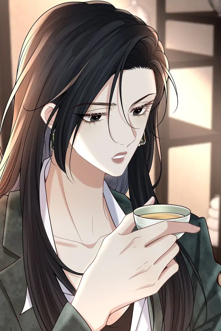 Dangerous Lover Chapter 9 page 12 - 