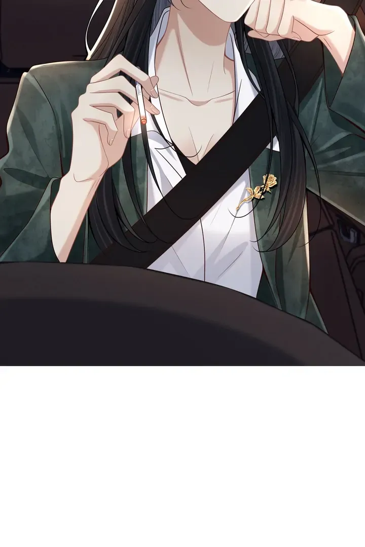 Dangerous Lover Chapter 9 page 43 - 
