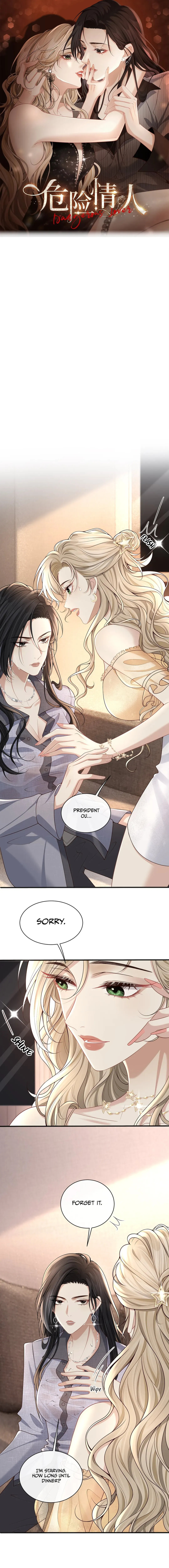 Dangerous Lover Chapter 11 page 1 - 