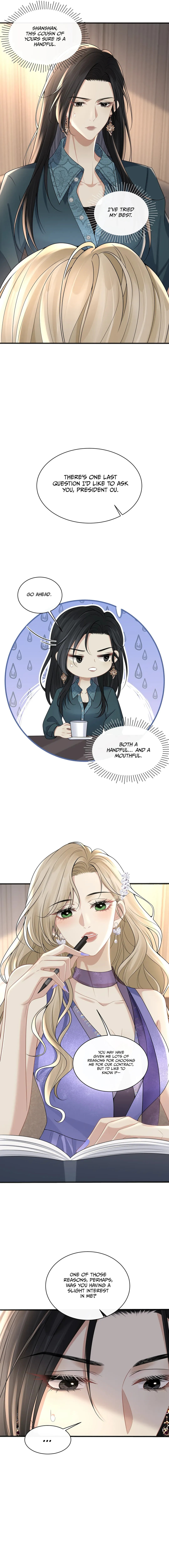 Dangerous Lover Chapter 12 page 12 - 