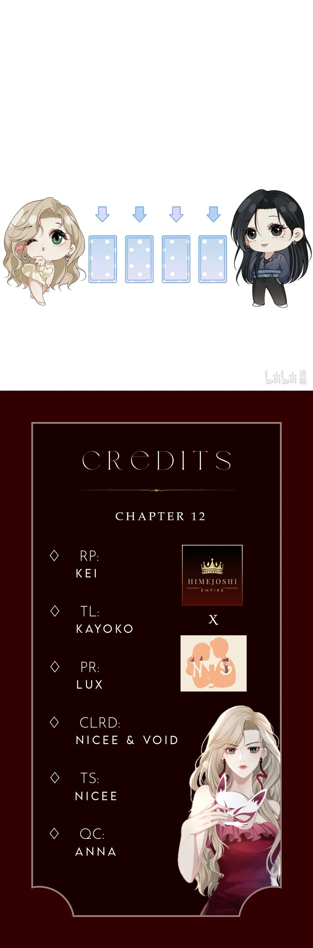 Dangerous Lover Chapter 12 page 13 - 