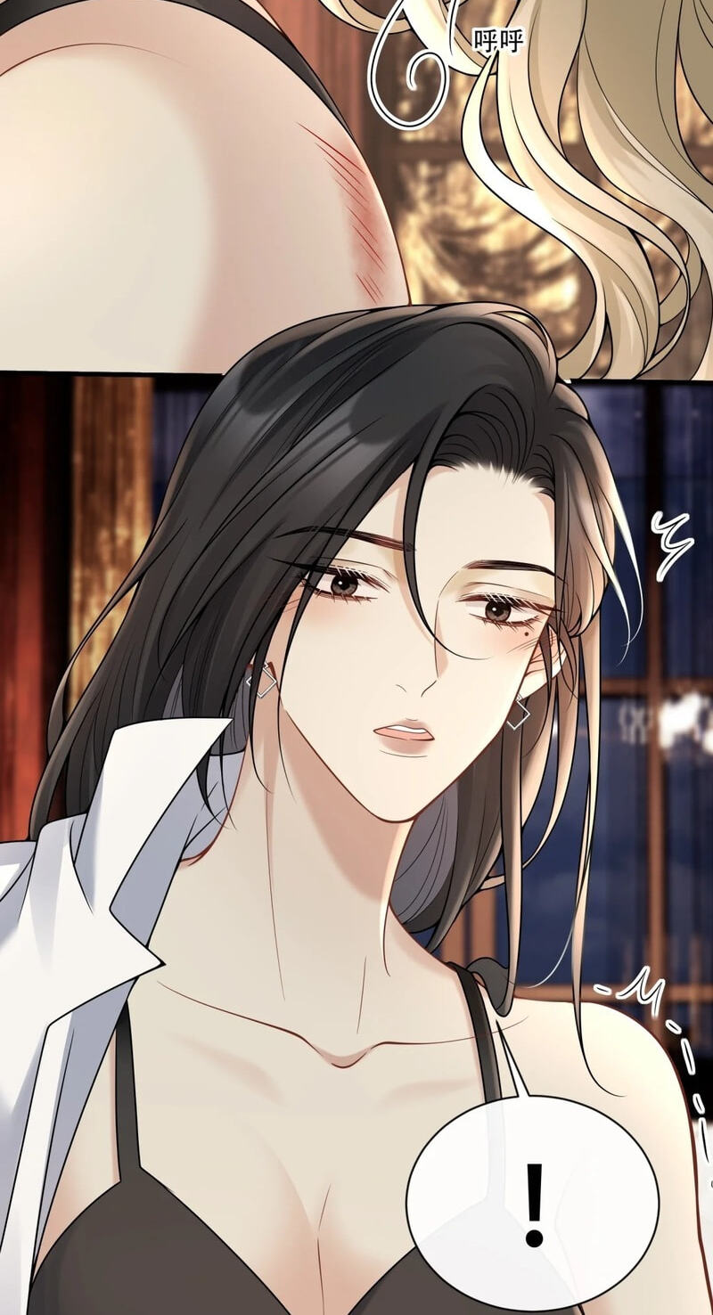 Dangerous Lover Chapter 17 page 13 - 