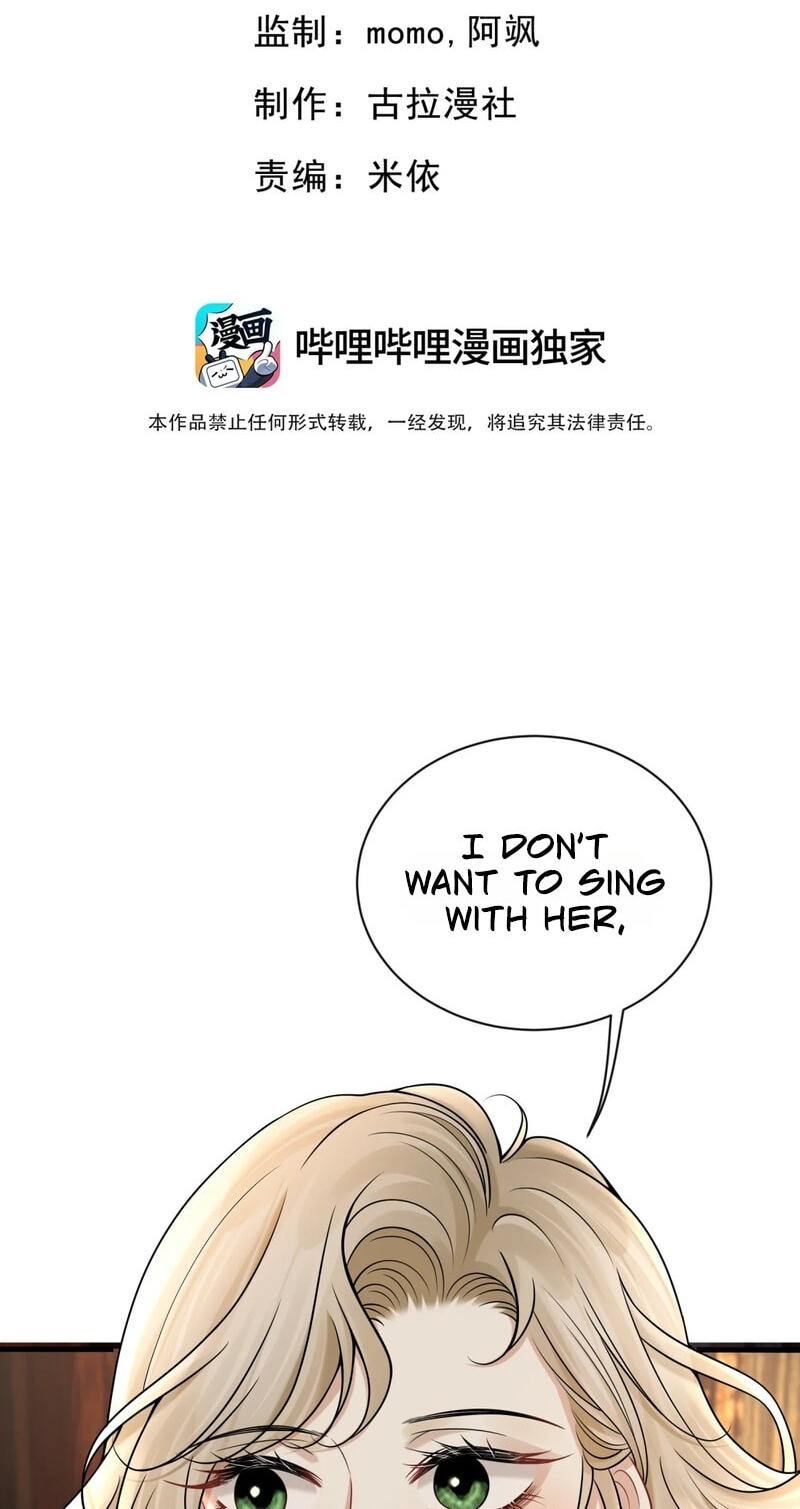 Dangerous Lover Chapter 20 page 2 - 