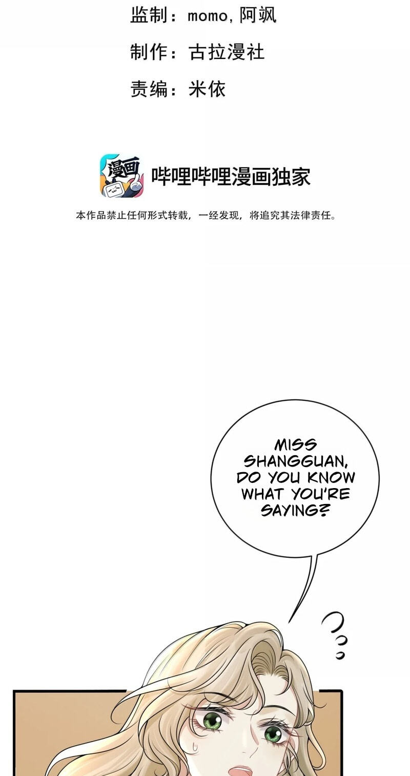 Dangerous Lover Chapter 24 page 2 - 