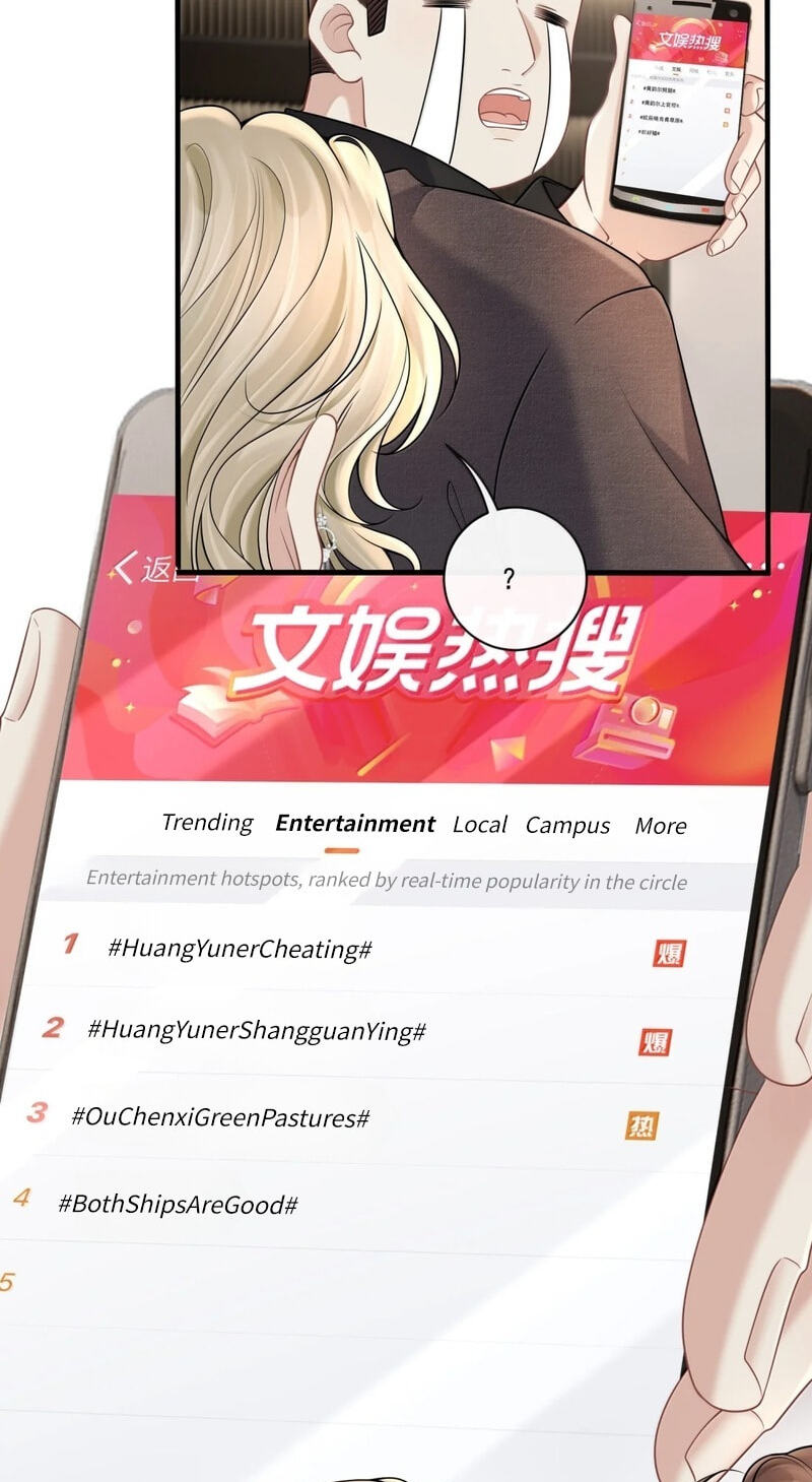 Dangerous Lover Chapter 24 page 15 - 