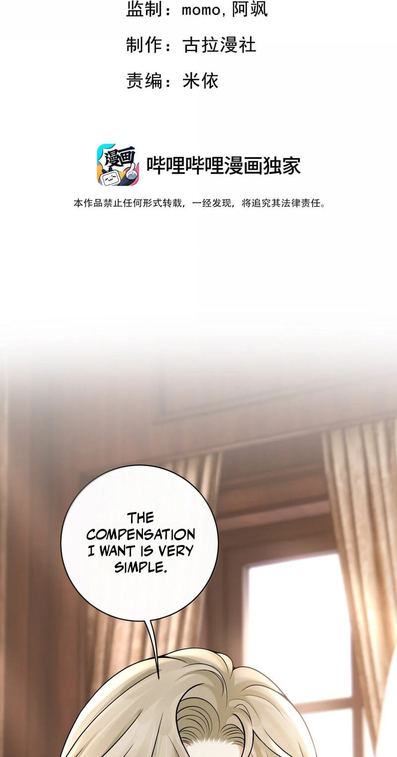 Dangerous Lover Chapter 29 page 2 - 