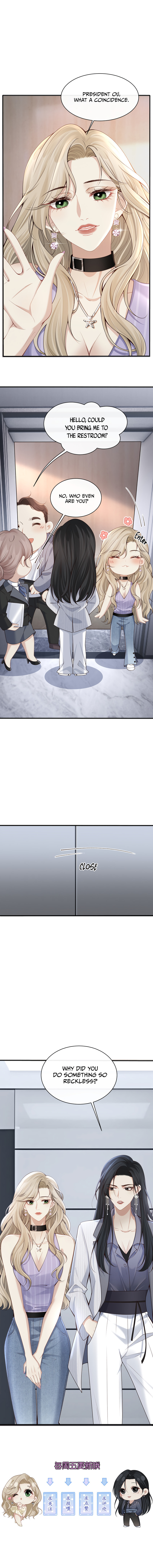 Dangerous Lover Chapter 3 page 11 - 