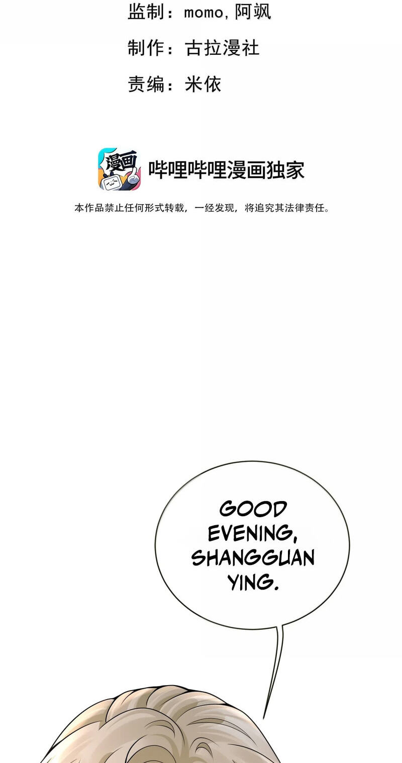 Dangerous Lover Chapter 31 page 2 - 