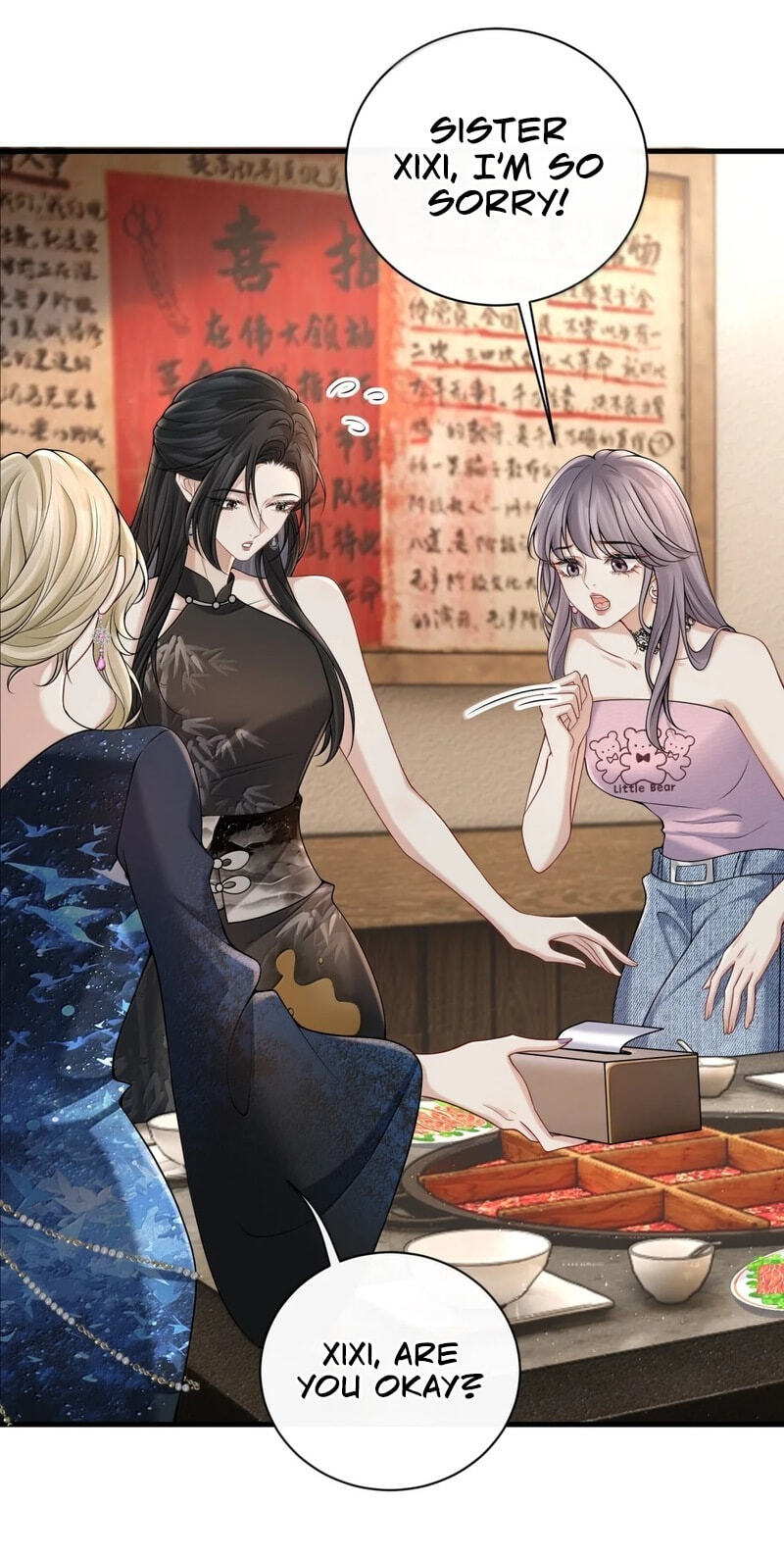 Dangerous Lover Chapter 33 page 13 - 