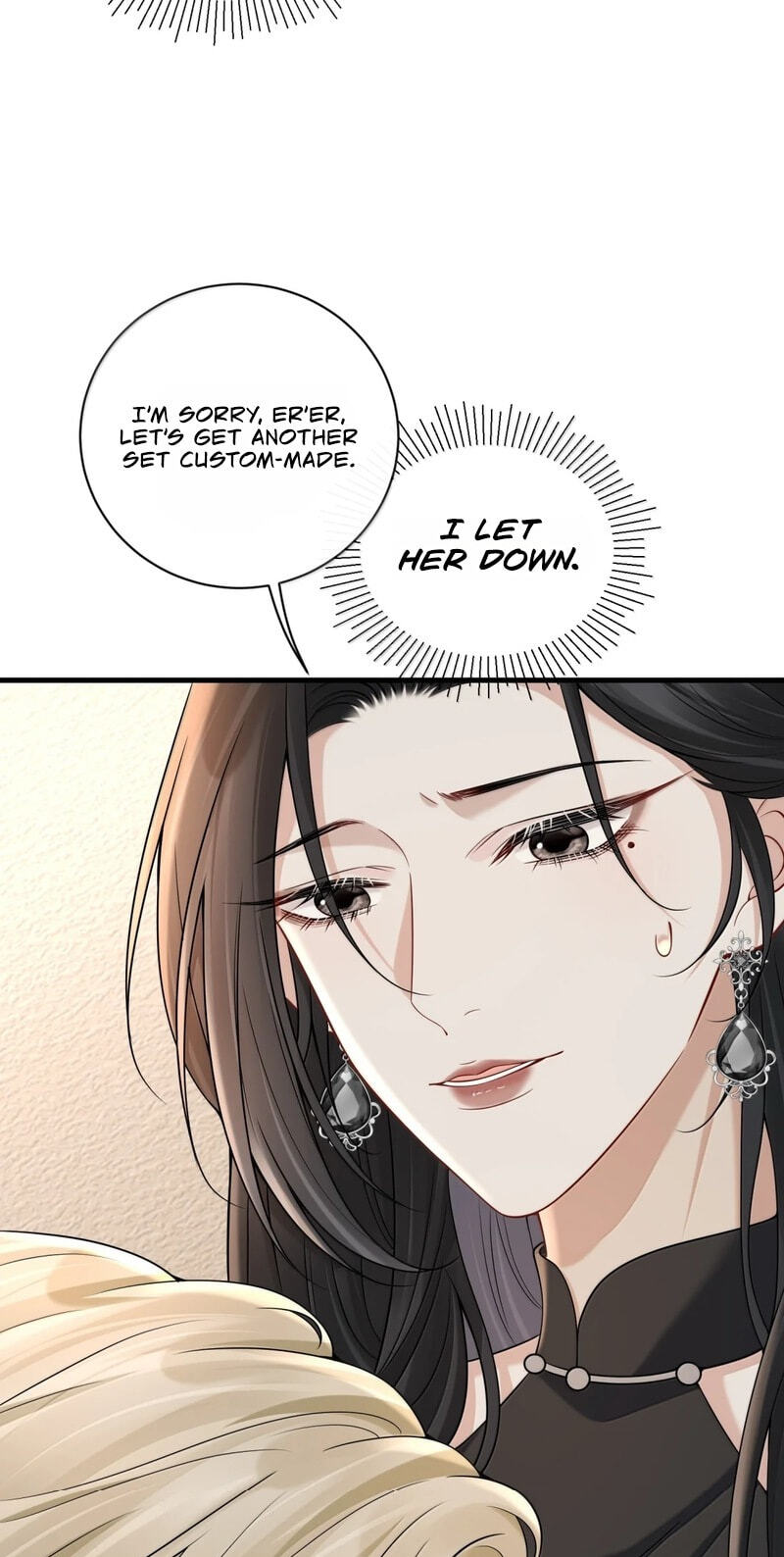 Dangerous Lover Chapter 33 page 15 - 