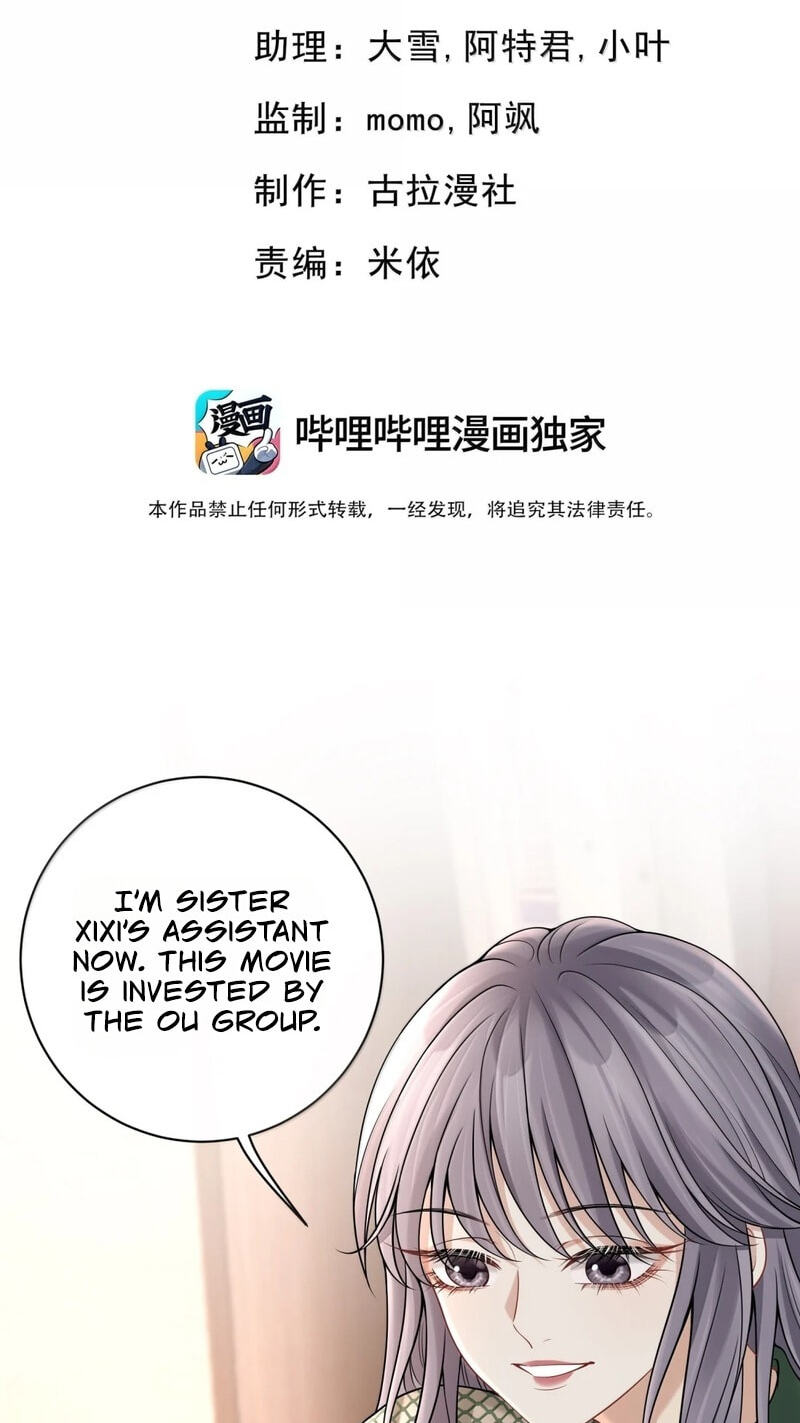 Dangerous Lover Chapter 34 page 2 - 