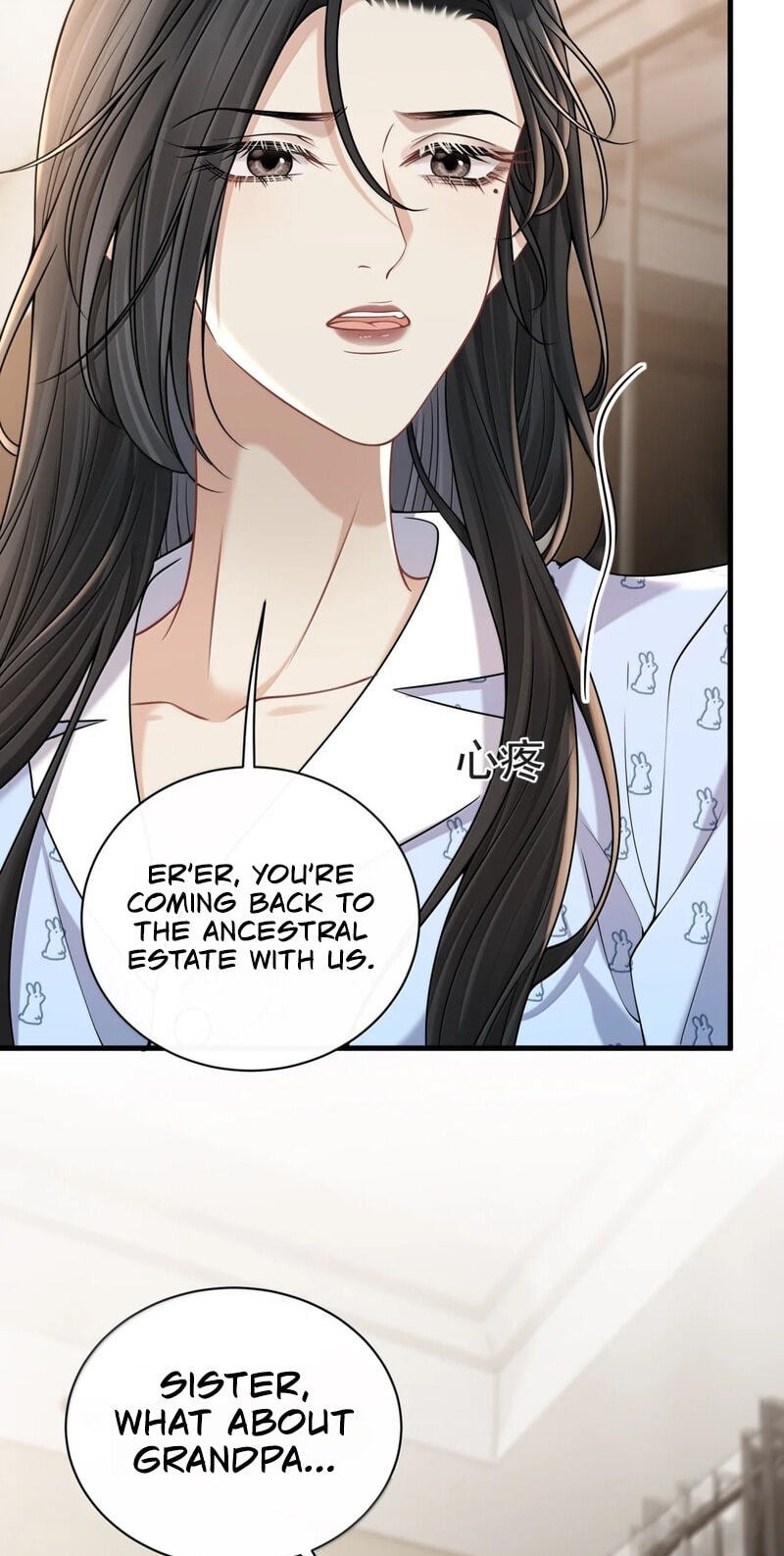 Dangerous Lover Chapter 34 page 42 - 
