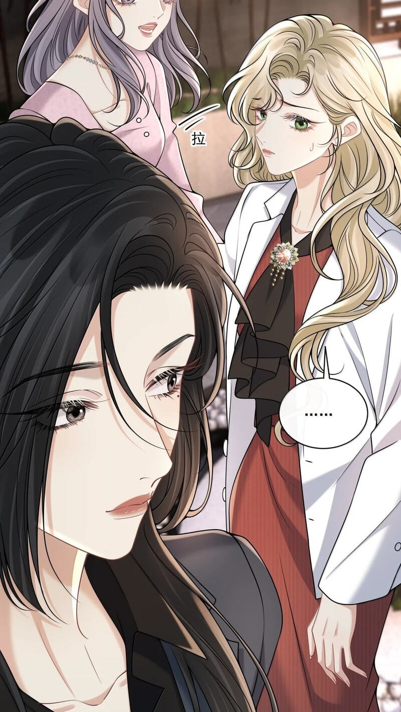 Dangerous Lover Chapter 36 page 13 - 