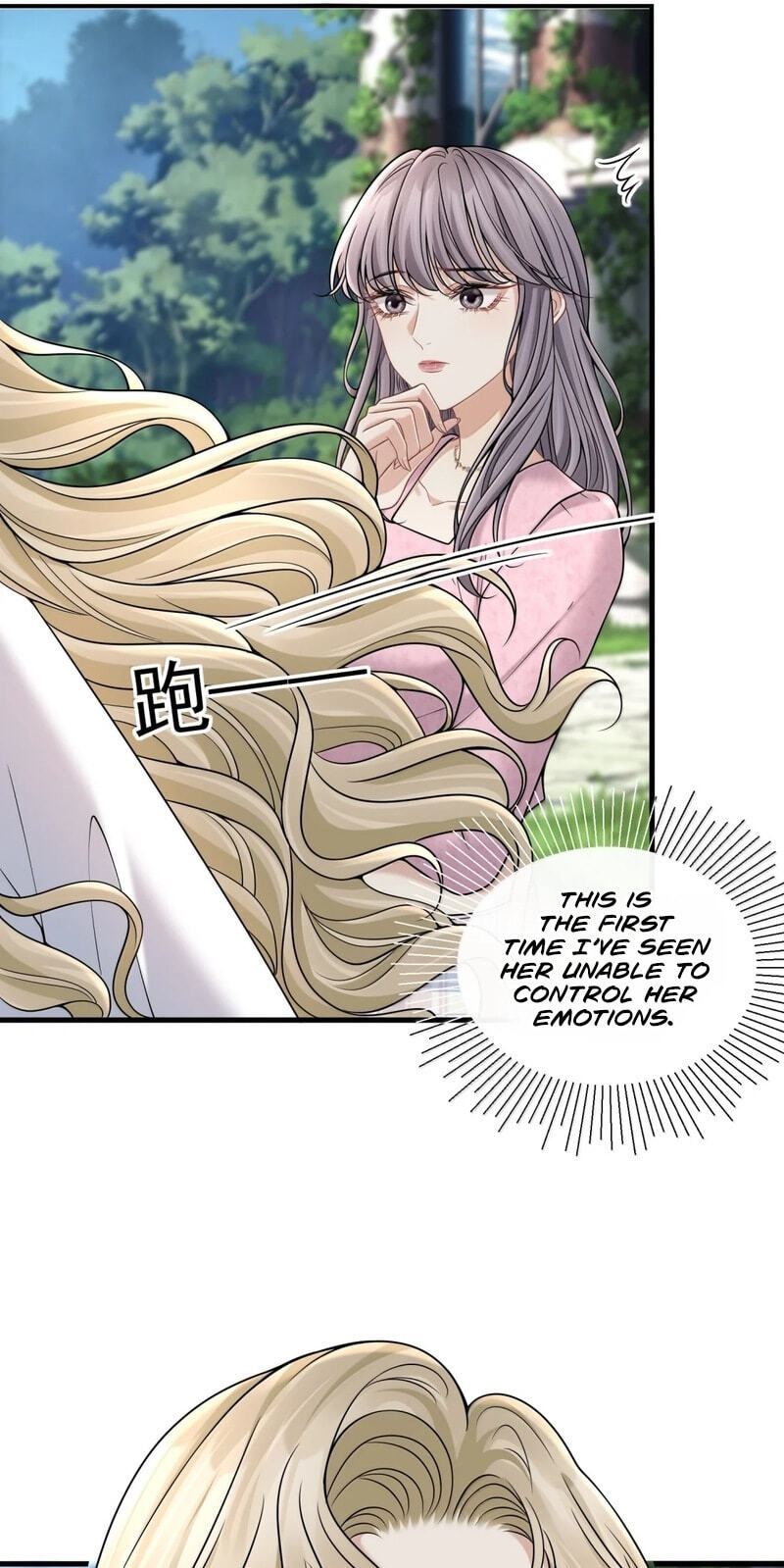 Dangerous Lover Chapter 36 page 27 - 