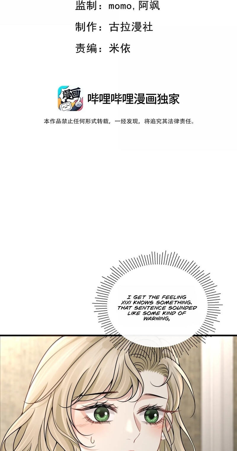 Dangerous Lover Chapter 38 page 2 - 