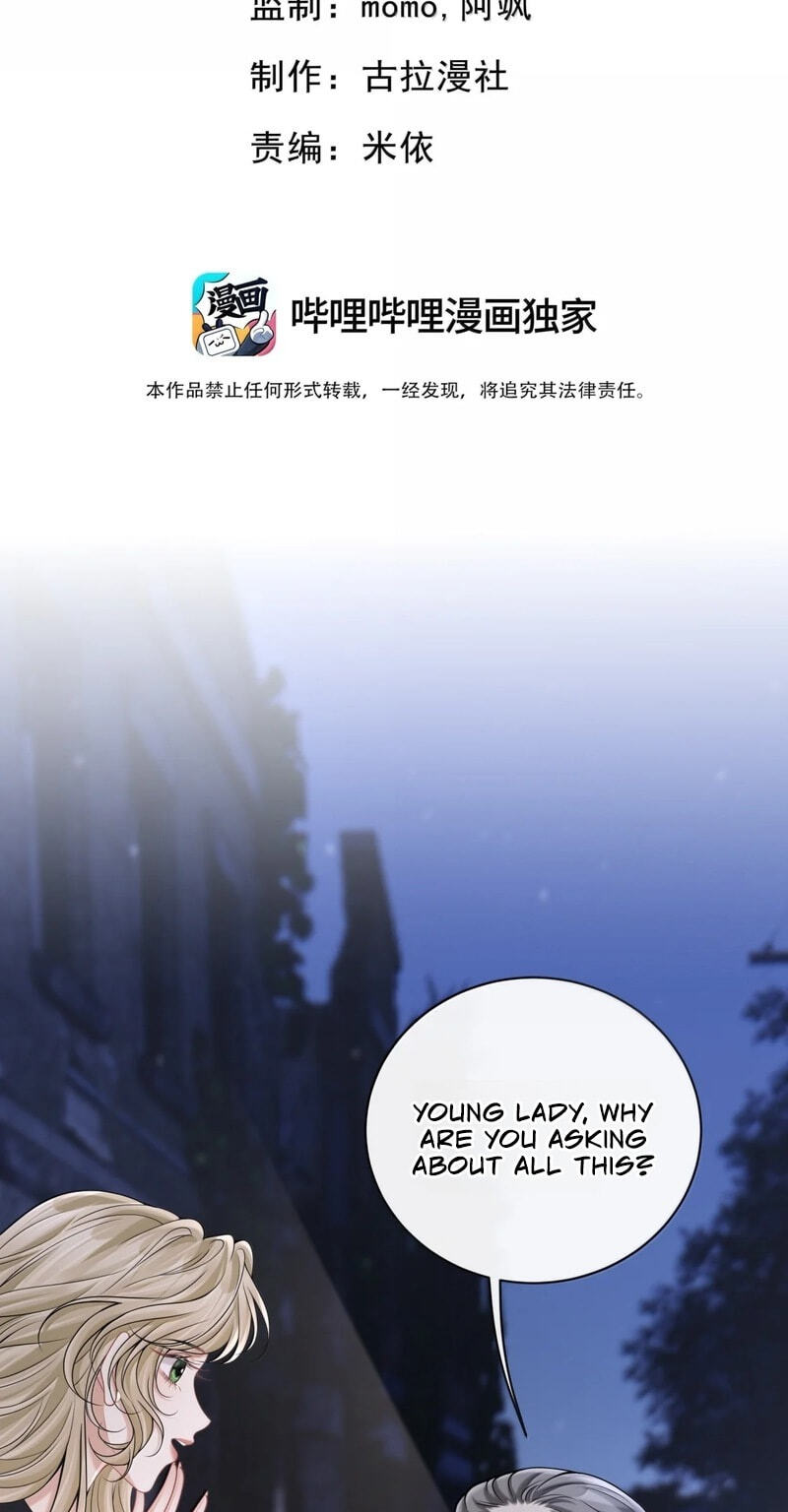 Dangerous Lover Chapter 39 page 2 - 