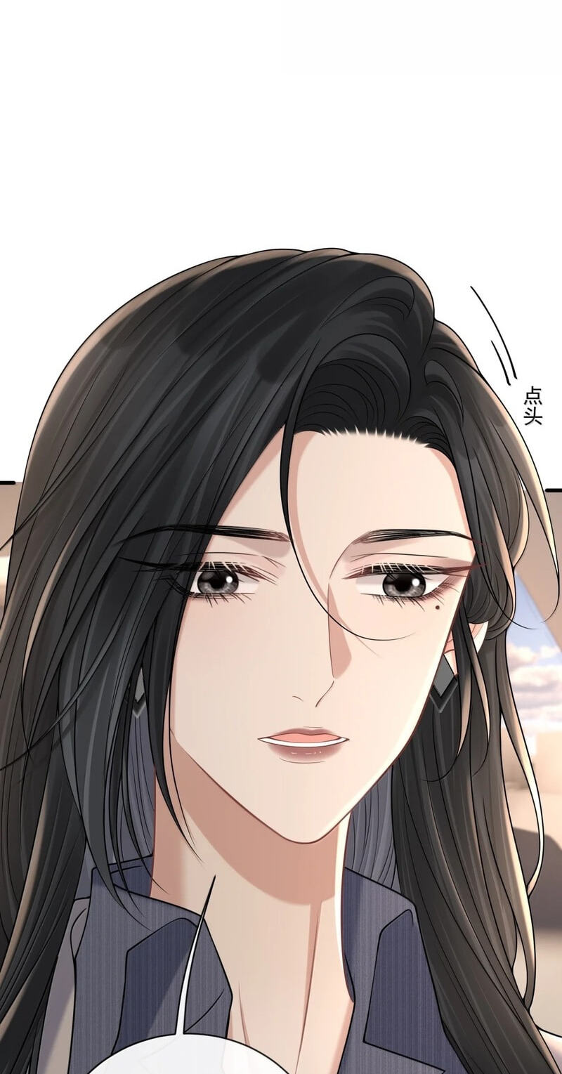 Dangerous Lover Chapter 39 page 29 - 