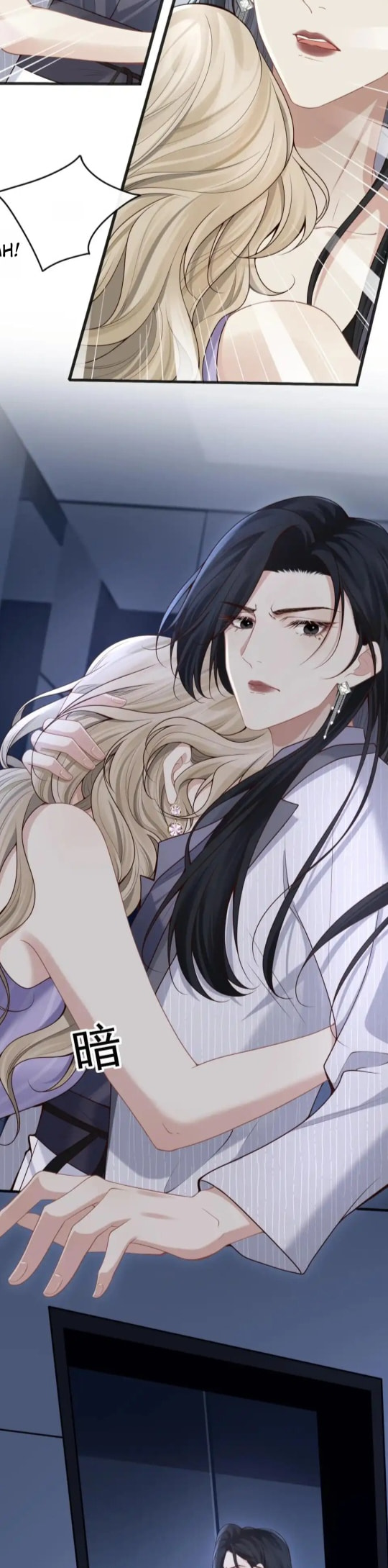 Dangerous Lover Chapter 4 page 6 - 