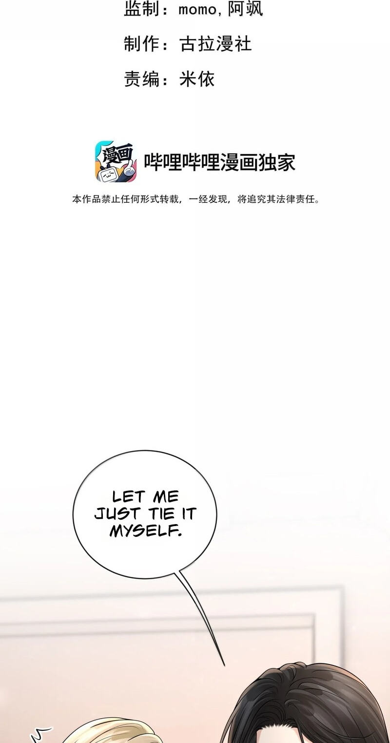 Dangerous Lover Chapter 40 page 2 - 