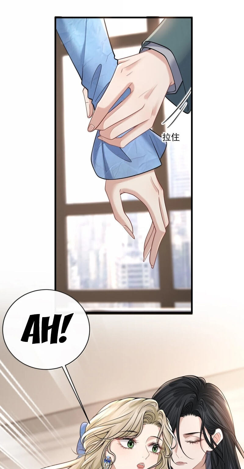 Dangerous Lover Chapter 42 page 13 - 