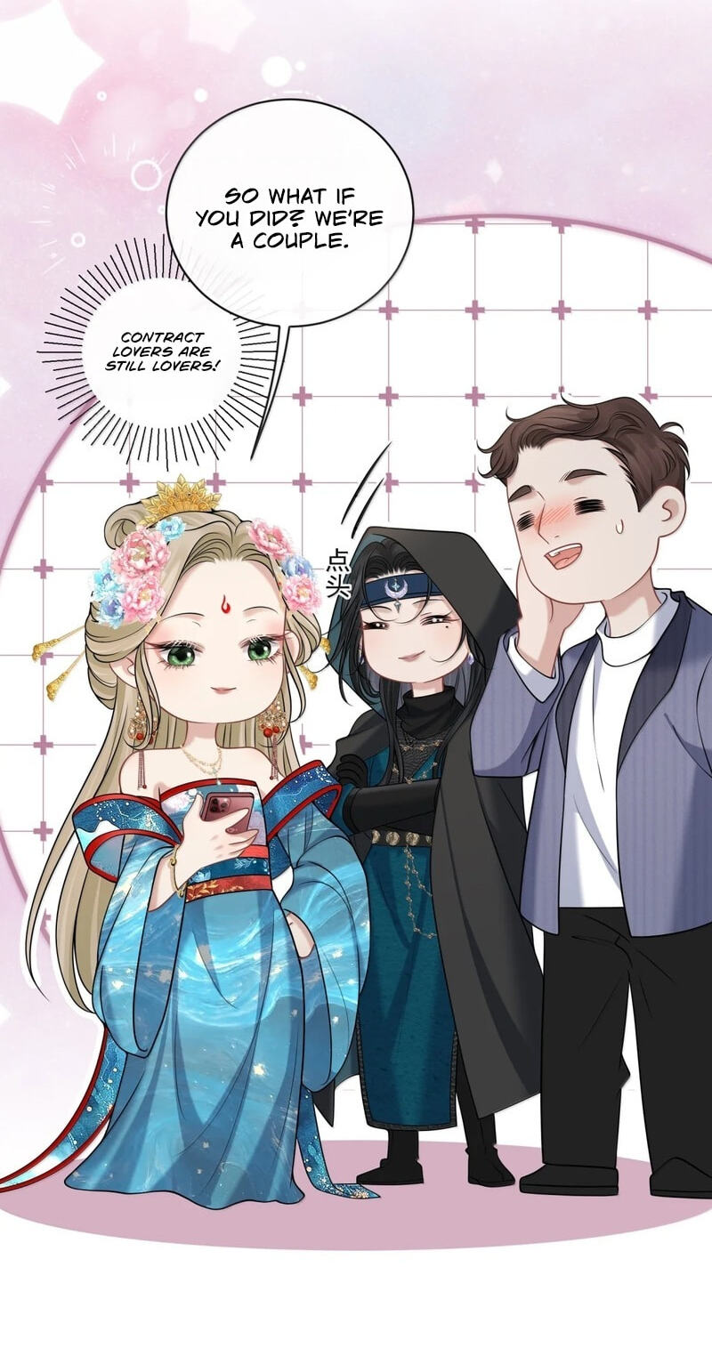 Dangerous Lover Chapter 44 page 24 - 