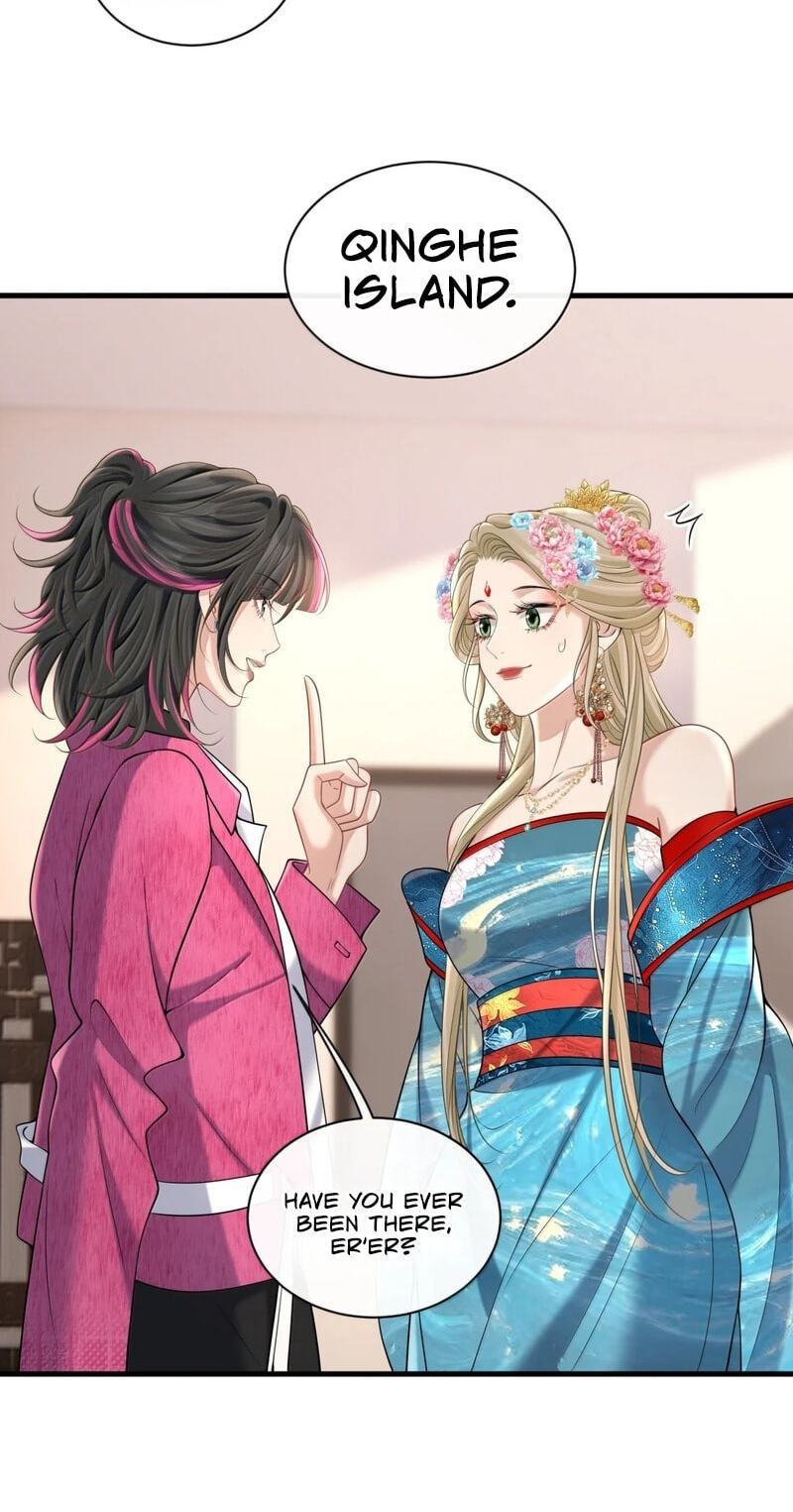 Dangerous Lover Chapter 45 page 13 - 