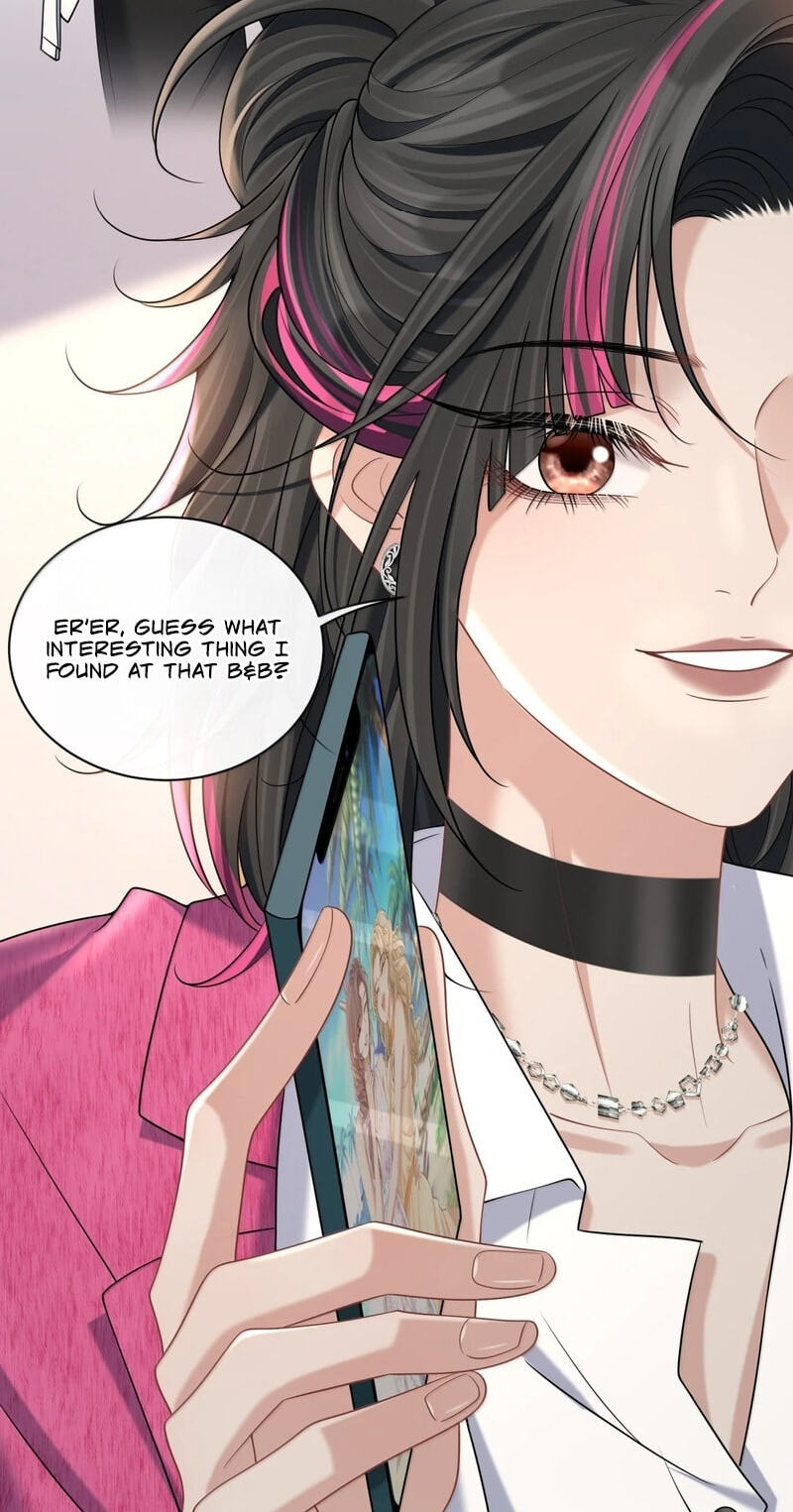 Dangerous Lover Chapter 45 page 15 - 