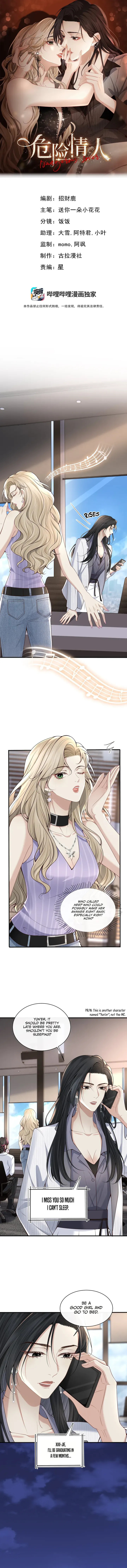 Dangerous Lover Chapter 6 page 1 - 